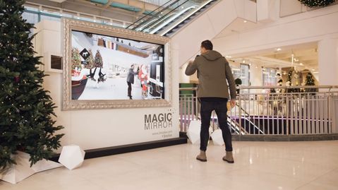 Hudson’s Bay experimenteert met AR-spiegel in Rotterdam