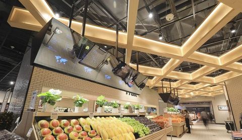 JD.com lanceert supermarktconcept 7Fresh