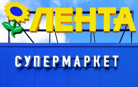 Russische supermarkt gebruikt robot voor klantcontact