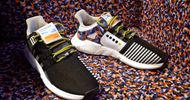 Dit is de ov-sneaker van Adidas