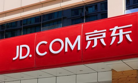 JD.com wil duizend winkels per dag openen