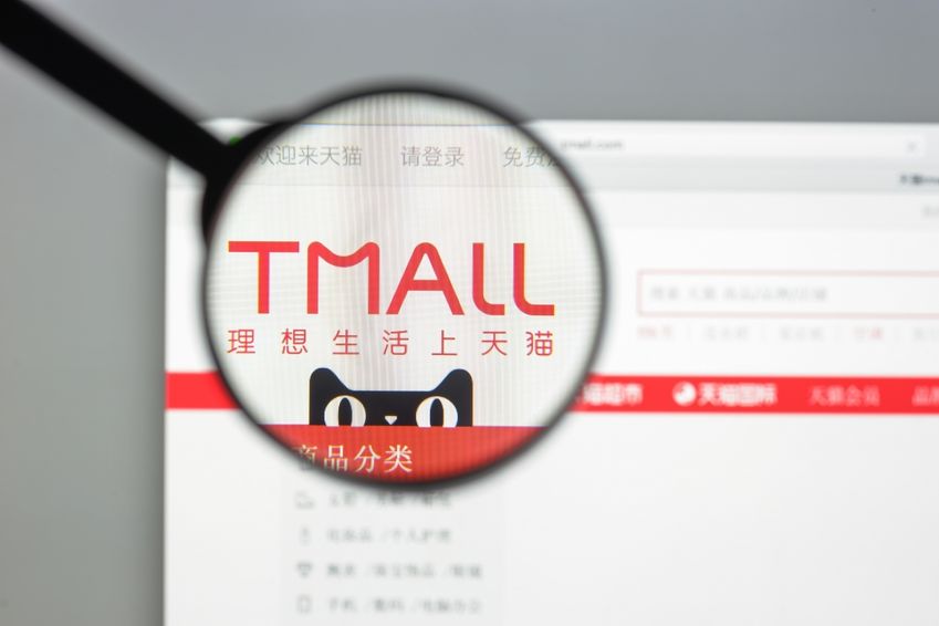 Alibaba komt weer met nieuwe 'toekomstsupermarkt'