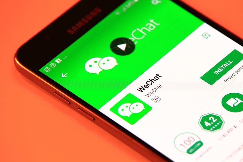 WeChat opent onbemande pop-up winkel