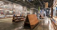 Van staalfabriek tot boekenpaleis